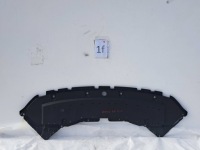 Купити Накладка під  бампер lexus rx iv 5261848021, фото thumb