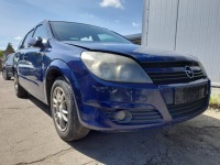 фото thumb №15, Opel astra h двері праві перед праве передні y20z 4du