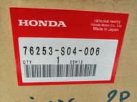 фото thumb №8, Вкладка зеркало з левый honda civic v 76253-s04-006