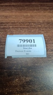 фото thumb №10, Daewoo evanda замок запалювання ключ