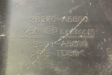 фото thumb №9, Резонатор всмоктуючий kia cee'd jd 28220a5800 1.6l дизель 2013