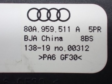 БУКСИРОВОЧНЫЙ КРЮК AUDI Q5 II FY 80A800495J