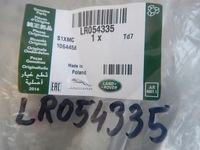 фото thumb №2, Range rover sport прокладка кузовна двері