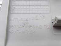 фото thumb №5, Citroen c3 picasso 08-17 захист стійка a правий перед 9670483580