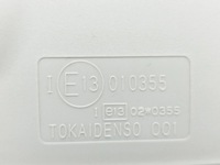 фото thumb №7, 2012 mitsubishi i-miev дзеркало заднього виду e13010355