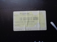 фото thumb №7, Обшивка обивка дверь fiat doblo 2 ii 2010- правый задний