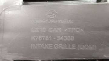 фото thumb №9, Ssangyong korando iii 2012-2017 рестайлінг решітка бампера перед k78781-34300