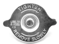 Rc0058 vernet крышка бака расширительный Цена, фото thumb