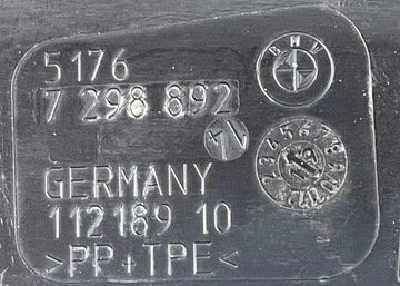 фото thumb №8, Прокладка стойка b нижняя правая bmw f45 7298892