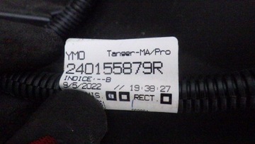 фото thumb №9, Бампер задний зад dacia jogger 850225614r