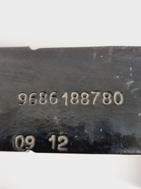 фото thumb №7, Citroen c4 ii 2012 інше частини відсік двигуна