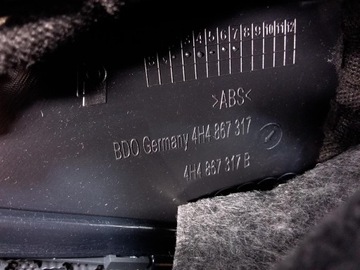 фото thumb №7, Audi a8 d4 4h длинный обивка дверь зад левая задняя