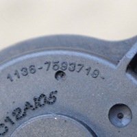 фото thumb №5, Bmw z4 e89 2012 другое запчасти отсек двигателя