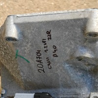 Citroen peugeot1.2 vti коробка передач передач 20a704 2022r Недорого, фото thumb