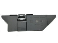 фото thumb №1, Защита заглушка renault scenic ii 8200326185 oe!