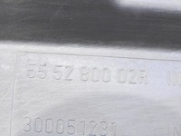 фото thumb №7, Защита подвеска правая renault laguna iii 555280002r