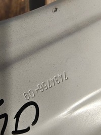 фото thumb №8, Bmw f40 чверть чашка лонжерон права b39