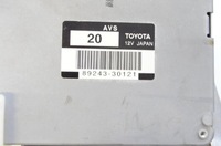 фото thumb №6, Lexus gs 450h 2007 rhd avs модуль управляющий амортизатором