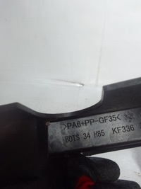 фото thumb №14, Mazda cx50 23- захист нижня лівий правий перед usa