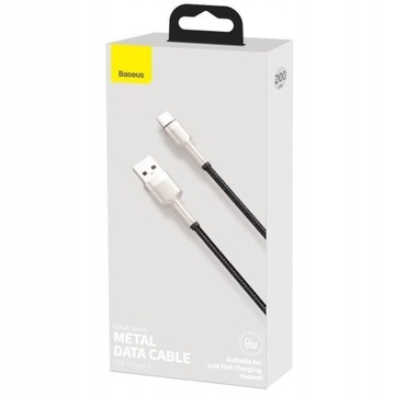 Кабель Baseus Cafule USB-A - USB-C, 66 Вт, 6 А, 2 м