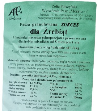Успех Гранулированный корм для жеребят и отъемышей 25 кг