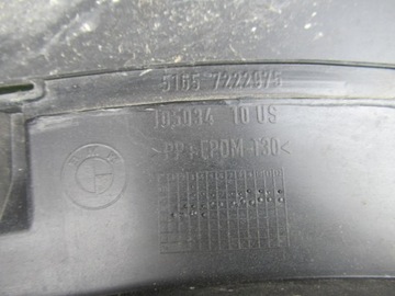 фото thumb №11, Bmw x5 e70 lci 06-13 крыло левый чёрный 7222995