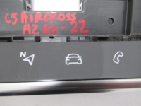 фото thumb №3, C5 aircross панель радио корпус nawgacji