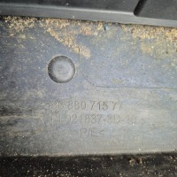 Peugeot 207 рестайлинг  09-12 бампер перед передний 9688071577 Оригинал, фото thumb