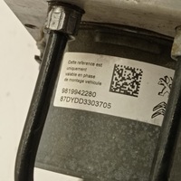 фото thumb №7, Citroen c4 picasso ii насос abs 9819942280 провода