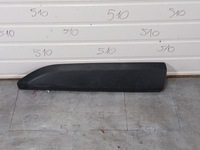 фото thumb №1, Молдинг двері лівий перед partner iv combo e partner iv 9817696377