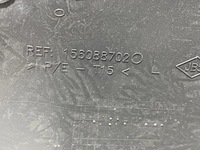 фото thumb №10, Renault kadjar обшивка дверь задняя задний левый