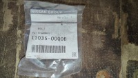 фото thumb №5, Болт nissan qashqai j11 2014- 1103500qob