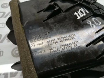 фото thumb №8, Насадки / решётки среднего воздуховод панели распределительной перед 2008 687519u00b