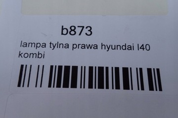 фото thumb №6, Лампа задня права led hyundai i40 універсал