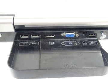 HPE LCD8500 Серверный терминал HP