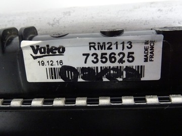 фото thumb №13, Nissan qashqai ii j11 1.5 dci комплект радіаторів інтеркулер вентилятор