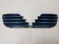 фото thumb №1, Заглушки бампера peugeot 207 lift