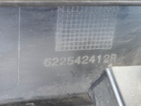 фото thumb №14, Renault clio iv рестайлинг решётка нижняя бампера передней 622542412r 16-2020