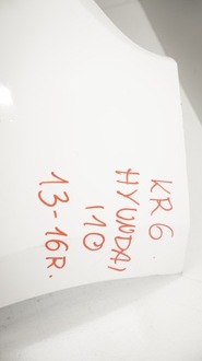 фото thumb №9, Бампер перед передний hyundai i10 ii 13-16r pjw