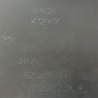 фото thumb №11, Новий оригінальний номер бампер передній renault kangoo ii lift 14- 620226316r