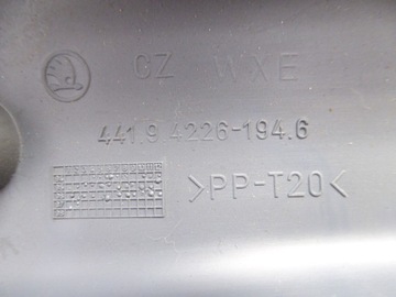 фото thumb №7, Felicia захист стійка права hb 5d