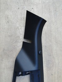 фото thumb №3, Захист оббивка стійка ліва renault koleos ii 2