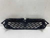 фото thumb №6, Seat ateca решётка радиатора решётка радиатора 575853654q