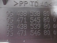 Купить Berlingo partner рестайлинг  02-08 корпус фильтра воздуха nowa оригинальная 1427j5, фото thumb