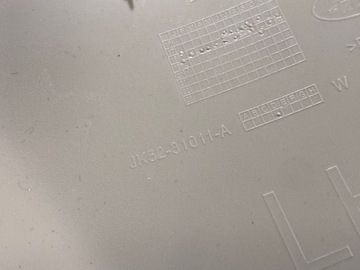 фото thumb №5, Ліва сторона захист середня стійка jk5231011a land rover range rover l405