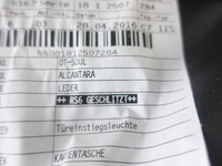 фото thumb №9, Audi rs6 4g c7 оббивка двері права задня alcantara