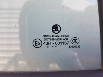 фото thumb №6, Skoda superb 2 ii 08-15r sedan дверь правые зад lf8l 9157