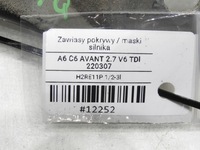 фото thumb №7, Петля петлі капот lz7q audi a6 c6