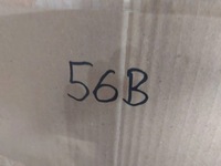 фото thumb №6, Ремень насоса wody seat leon iii 1.2 tsi cyv 04e121605l