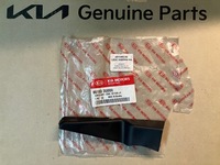 фото thumb №1, Защита жабо левая kia sportage 861533u000